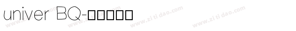 univer BQ字体转换